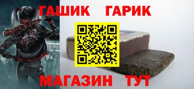 трава Берёзовский