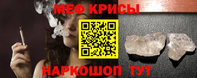 трава Берёзовский