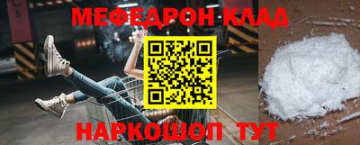 индика Бийск