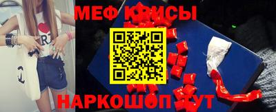 трава Берёзовский