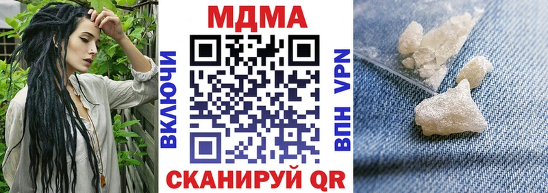 kraken tor  Владимир  MDMA кристаллы 