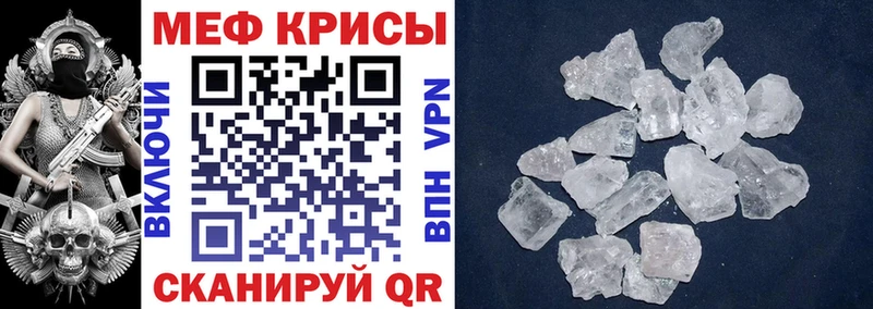 закладки Владимир МЯУ-МЯУ 4 MMC
